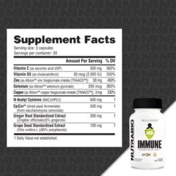 Immune 8 Immune -Pixibeauty Store 21316